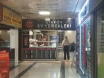 Atakoy Home Cooking (Istanbul, Bakirkoy District, Atakoy 7-8-9-10 Section Neighborhood, Karanfil Street, 2) ، مطعم