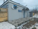 North-west Bearing Company Ltd (Polyustrovskiy Avenue, 70Б), bearings