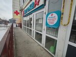 А+ (Ulyanovsk, Generala Melnikova Street, 6), pharmacy