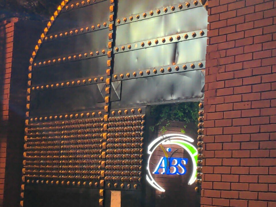 Sports center Abs Fitness and Wellness Club, Lahore, photo