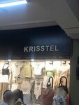 Krisstel (Distrital La Victoria, El Porvenir, Calle Agustín Gamarra, 714), clothing store