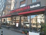 Hsb Sariyer Pastry & Breakfast (Istanbul, Maltepe, Bagdat Avenue, 218B), panadería