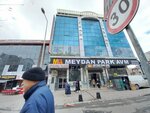 Square Park Mall (Istanbul, Eyupsultan, Namik Kemal Avenue, 93A), home goods store