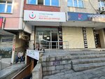 Kocatepe Family Health Center (İstanbul, Bayrampaşa, Kocatepe Mah., Kocatepe Cad., 40), ambulatory care centre, first aid post