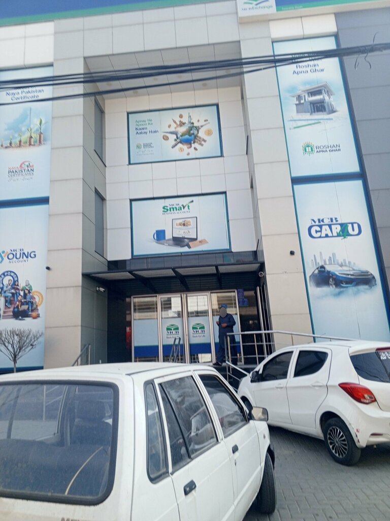 Bank MCB Bank Shaukat Ali Road Branch, Lahore, photo