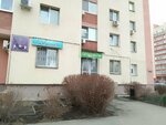 Кабинет детского пульмонолога (Novokomsomolskaya ulitsa, 40) ، أطباء بعيادات خاصة