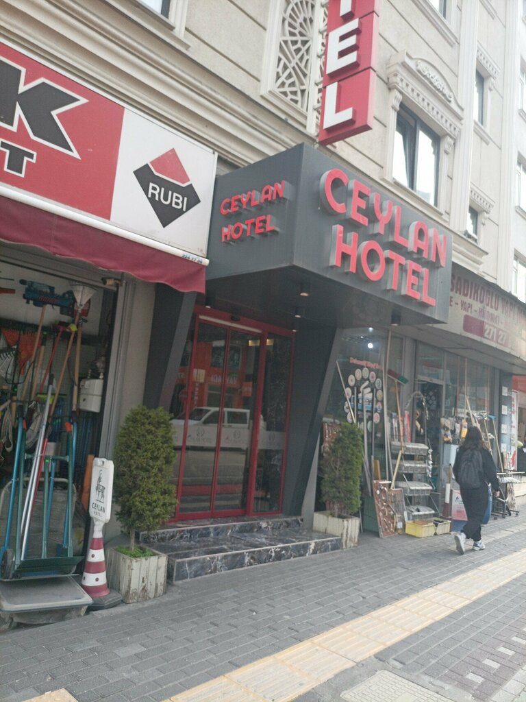 Гостиница Ceylan Hotel, Бурса, фото