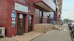 Stroypartner-ug (Vostochno-Kruglikovskaya Street, 32), aggregates