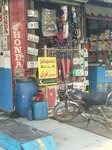 Ali Shah Motorbike Wheels Balancing (Lytton Road, 65), motorcycle repair
