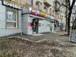 Jm Nail (Leninsky Avenue, 89/2) ، صالون تجميل