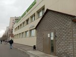 Поиск (Narodnogo Opolcheniya Avenue, 19), veterinary laboratory