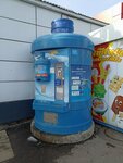 Hrustalniy Kolodec (posyolok GES, 10-y kompleks, 65), water vending machine
