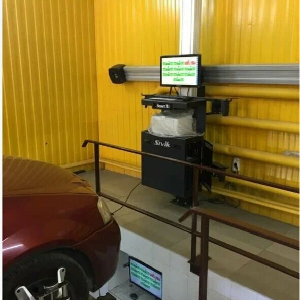 АвтоСервис