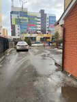 Евросервис (Orlovskaya Street, 10) ، معدات تبريد صناعية
