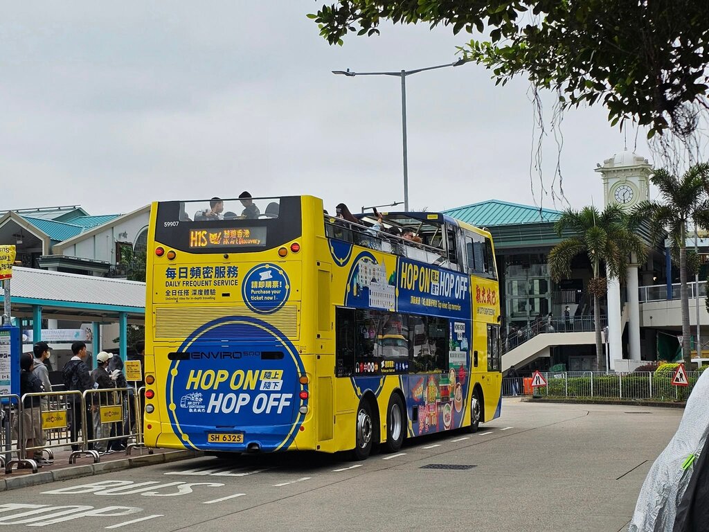 Public transport stop Central (Star Ferry), Hong Kong, photo