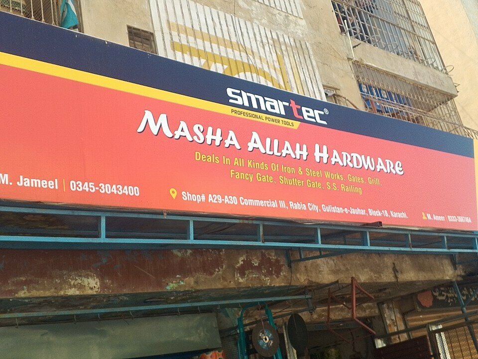 Household goods and chemicals shop Mashallah, Karachi, photo