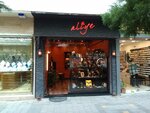 Aliye (Izmir, Konak, Sevket Ozcelik Street, 16A), jewelry store