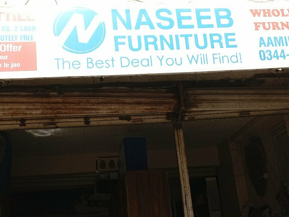 Furniture store Naseeb, Karachi, photo