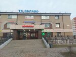 Асна - аптека Невис (Marshala Zhukova Avenue, 30к4), pharmacy