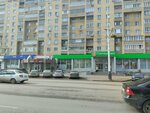 Киоск печатной продукции (Sovetskaya Street, 164), newsagents