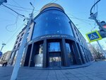 Pravcom (Teatralnaya Street, 35) ، خدمات قانونية