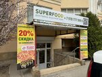 Superfood (Ростовская улица, 19Б), entrega de comida y almuerzo