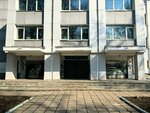 Студия подготовки к школе (Novaya Street, 2), centro de desarrollo infantil