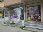 Astar Costume (Istanbul, Bayrampasa, Kocatepe Neighborhood, 19th Street, 93A) ، أزياء الكرنفال و المسرح والرقص