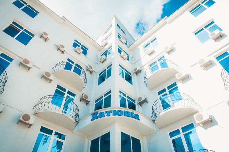 Фото Катюша