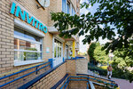 Invitro (ulitsa Beloborodova, 2к3), medical laboratory