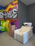Pryadi (Geroev Avenue, 35), beauty salon