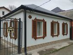 Lad (Bataysk, Rabochaya ulitsa, 60) ، المركز النفسي