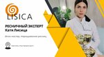 Lisica lash (улица Терещенко, 12), eyebrow and eyelash salon