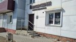 Иркутская губерния (ulitsa Baumana, 235/4), mortgage agency