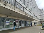 I'm an actor! (Saint Petersburg, Grazhdanskiy Avenue, 111), children's developmental center