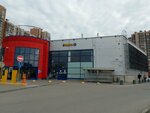 Газпромбанк (Shuvalovskiy Avenue, 45), atm