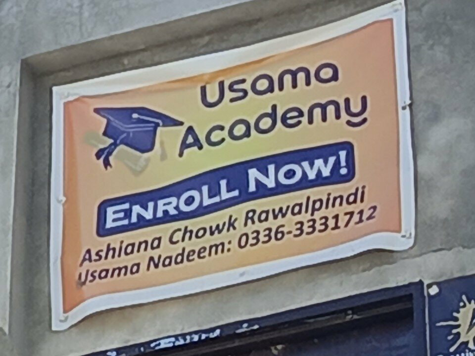University Usama academy, Rawalpindi, photo