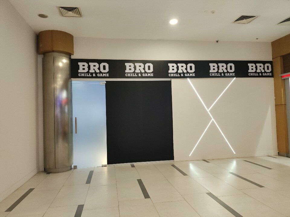 Clothing store Bro, Almaty, photo