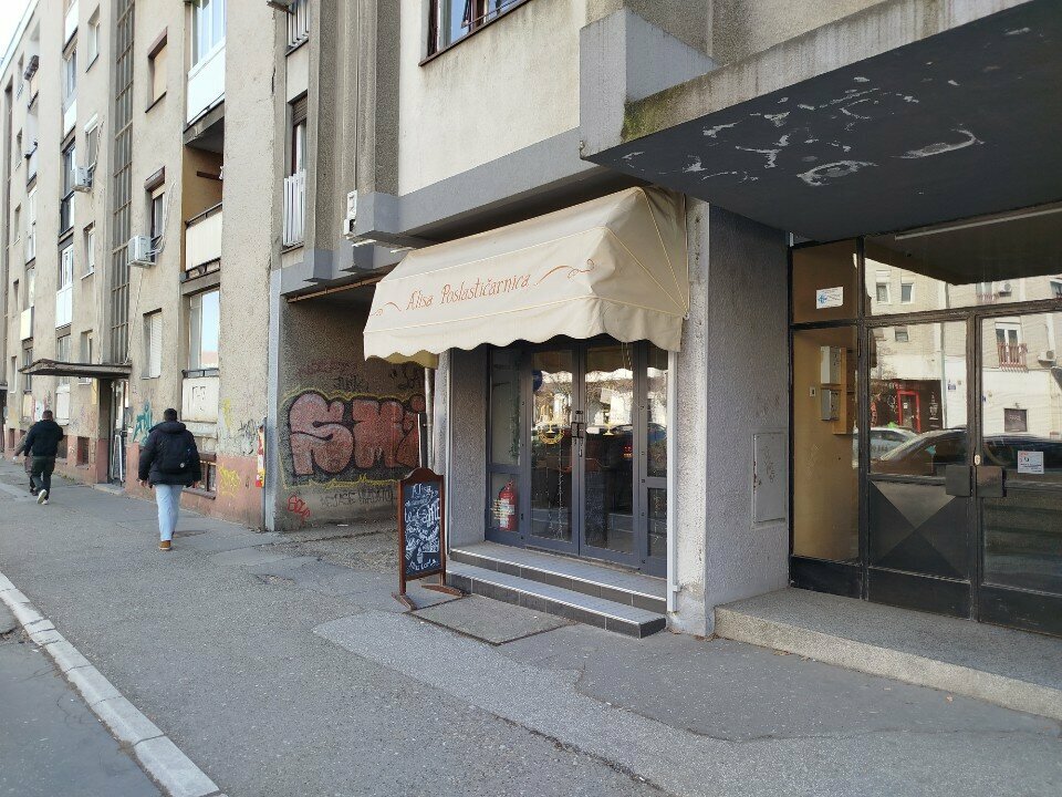 Cookery store Alisa poslasticarnica, Novi Sad, photo
