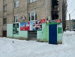 Сим-сим (Krasnoarmeyskaya ulitsa, 15) ، محل بقالة