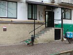 Nest Plaza (Generala Rychagova Street, 13), hostal