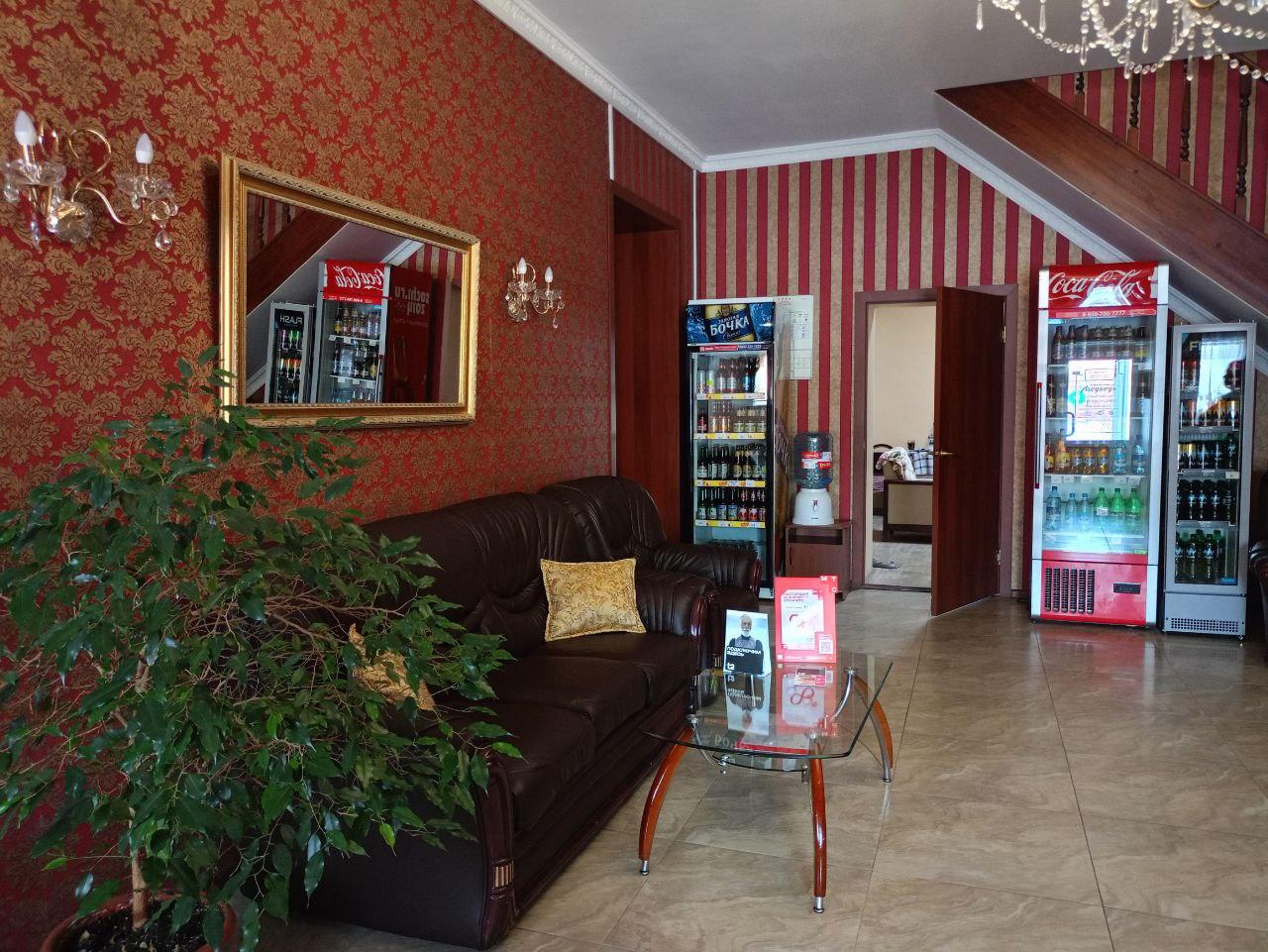 Фото Медведь