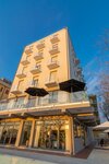 Hotel Atlas B&b