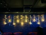 Всё будет хорошо (Rozhdestvenskaya Street, с8), karaoke