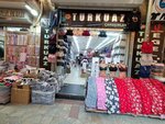 Turquoise Laundry (Izmir, Konak, Yenigun Neighborhood, 1313th Street, 7B), lingerie and swimwear shop