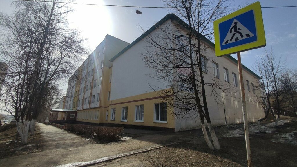 College Bashkirsky kolledzh svarochno-montazhnogo i promyshlennogo proizvodstva, Ufa, photo