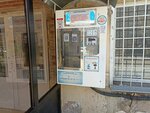 Vodomat (Shaken Aımanov kóshesi, 9), venta de agua