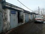 Karbyuratorshchik (mikrorayon Gorodok Neftyanikov, ulitsa Entuziastov, 12/5), engine repairs
