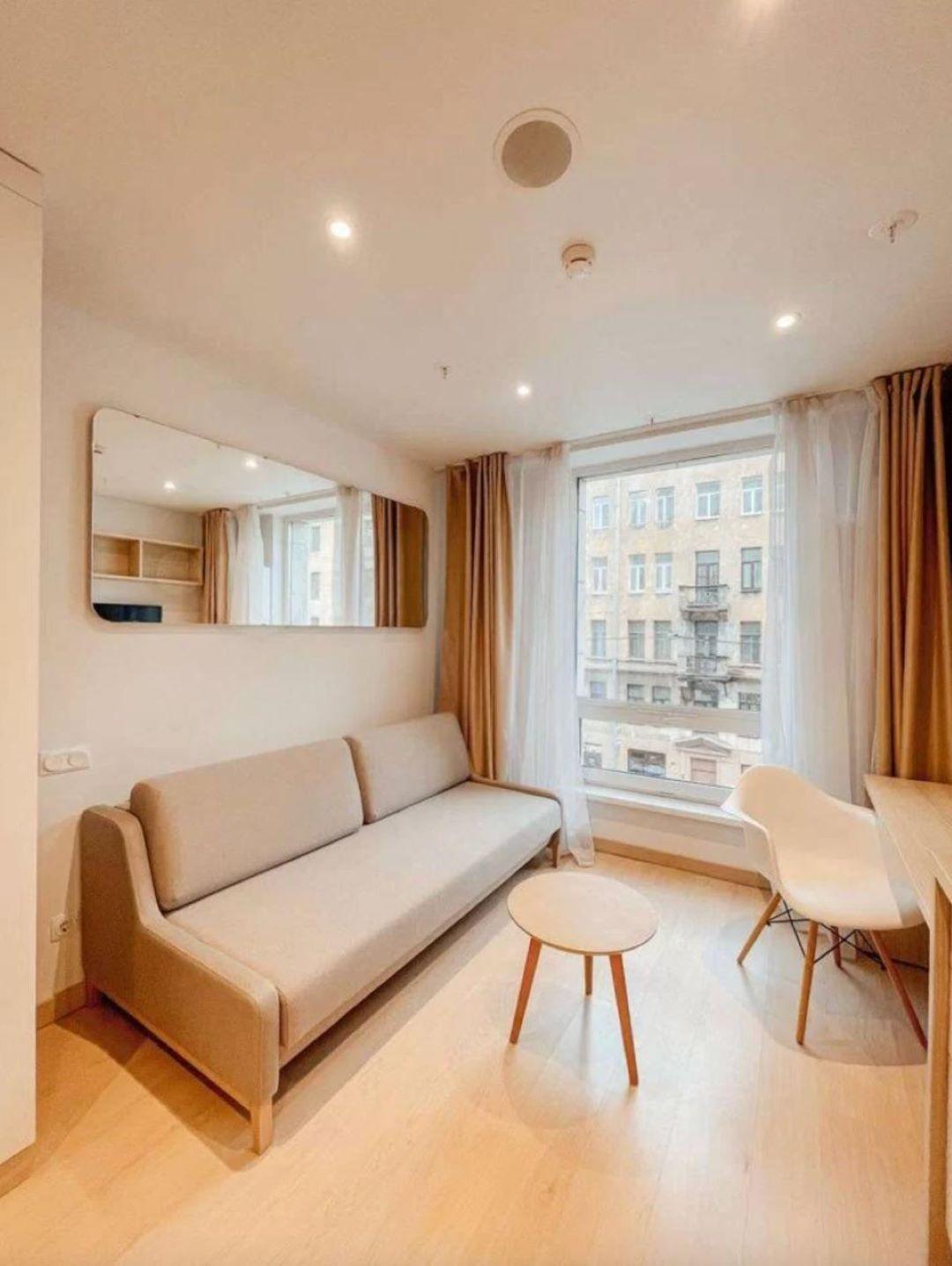 Фото АпартПейдж на Социалистической