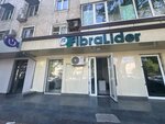 Fibralider.uz (Chilanzar District, Chilanzar Residential Area, 1-mavze, 14), telecommunication equipment